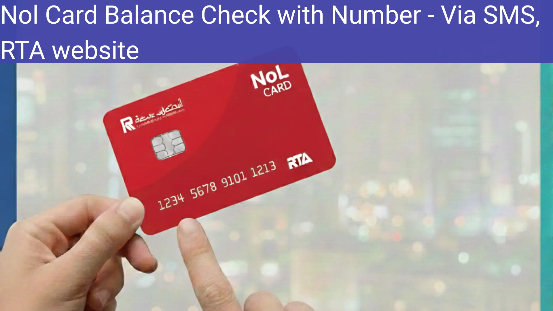 NOL card balance check with number for dubai commuters