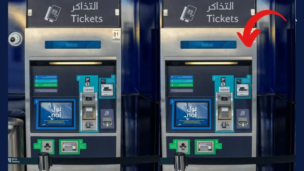 Ticket vending machines in dubai