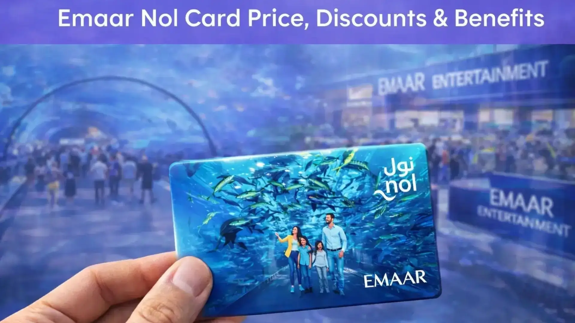 emaar nol card for residents in dubai