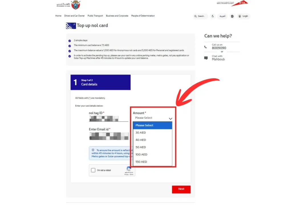 selecting the amount to top up nol card